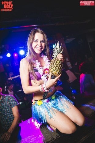 «Гавайская вечеринка» в Гадком койоте (18+)