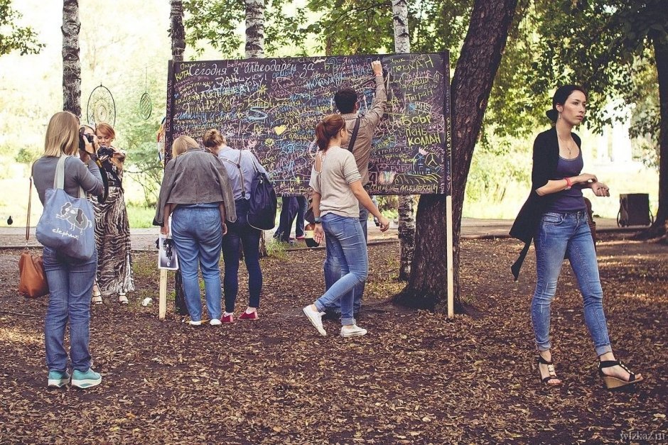 Пятый фестиваль «Ярмарка Фест» состоялся!