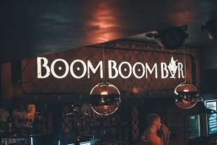 Последний пионерский костер в Boom boom bar