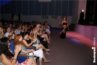 Второй Samara Tribal Fest отгремел в минувшие выходные