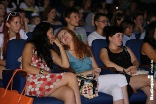 Второй Samara Tribal Fest отгремел в минувшие выходные
