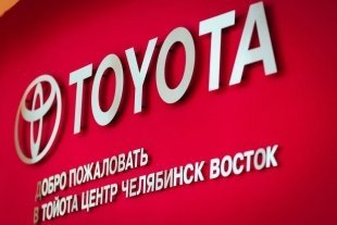 Новая Toyota Corolla — автомобиль, который выбирают!