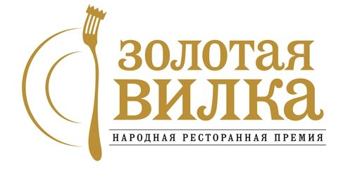 Названы лучшие летние заведения общепита России 2013 года