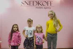 День открытых дверей в SnedkoffModels