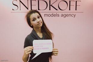 День открытых дверей в SnedkoffModels