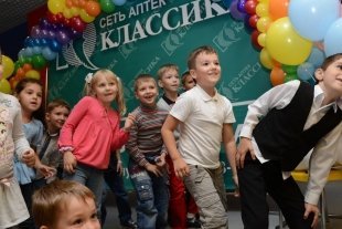 В школу — вместе с «Классикой»!