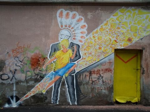 Пять «авангардных» художеств 