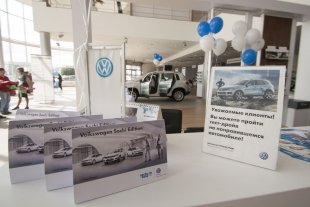 Олимпиадные Volkswagen в городе! Теперь с видеоверсией события! 