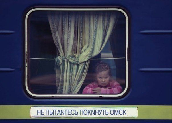 Пять приколов про Омск