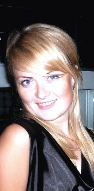 Вера Яковлева