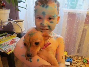 Инютин Артур, 4,5 года 