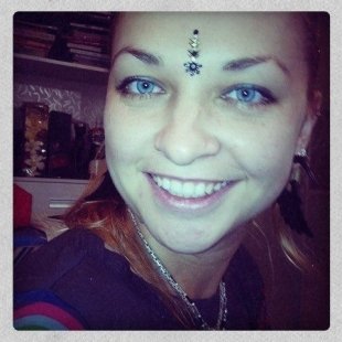 Делия Бозретинова