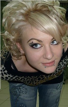 Александра Горбунова