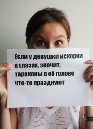 Марина Адаева