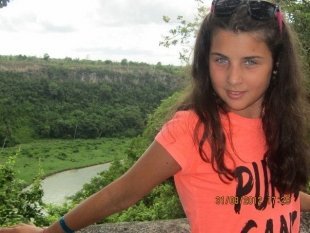 Маша Гершкович