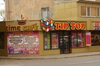 Кубик Рубика стал эмблемой магазина Tip Top.