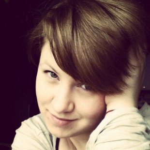 Александра Глинских