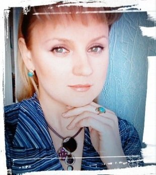 Светлана Абрамова