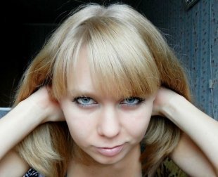 Анастасия Сергеева