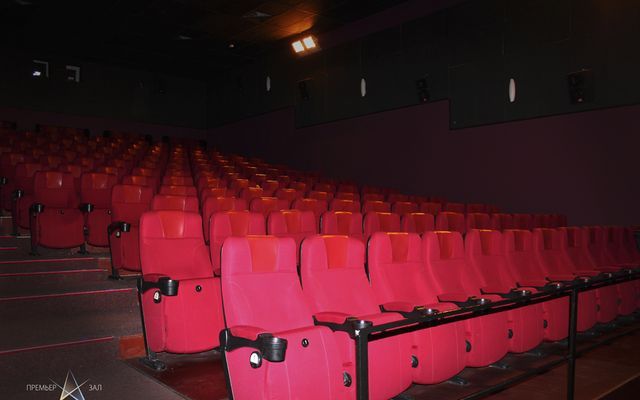 Кинотеатр омега билеты