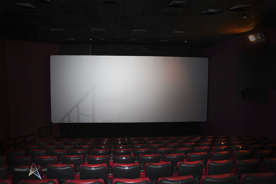 Первые зрители посетили новый кинотеатр сети «Премьер-Зал»