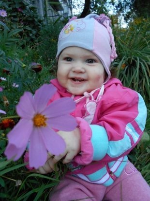 Ксения Белоусова, 10 месяцев