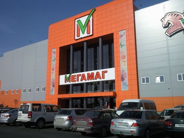 Шоппинг, красота, показы... Заверните мне все сразу!
