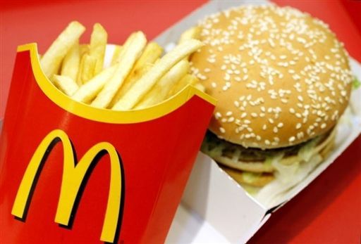 «Макдоналдс» в Казани расширяет сеть