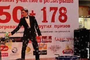 Церемония награждения II областного фотофестиваля  «Образы Воронежской истории»