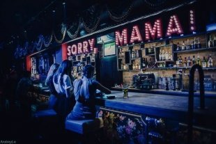 Рэпер Сява в главбаре Sorry, Mama!