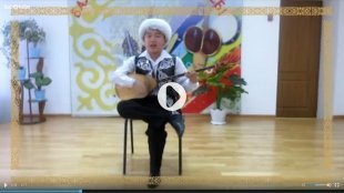 Дарыбаев Ғалымжан, http://kaztube.kz/ru/video/101511