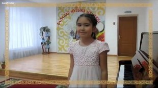 Муканова Диана, http://kaztube.kz/ru/video/101513 