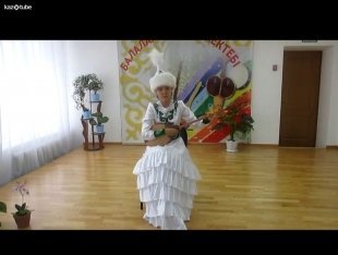 Жанар Алпысбай, http://kaztube.kz/ru/video/101529