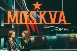 Дэвид Вендетта на открытии клуба Moskva