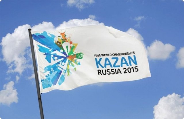 Казань ищет талисман Чемпионата мира по водным видам спорта