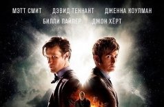 Доктор Кто: День Доктора