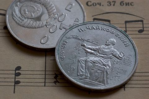 Конкурс юных музыкантов «Воткинск — родина Чайковского»