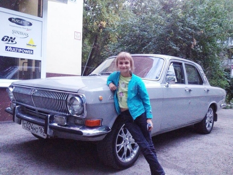 Прислала Майя Карпова