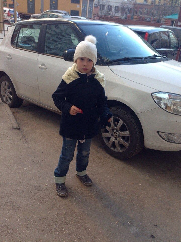 Прислала Алиса