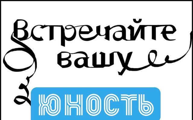 Чистим квартиру!