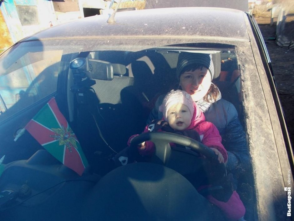 Прислала Алевтина Сызранцева