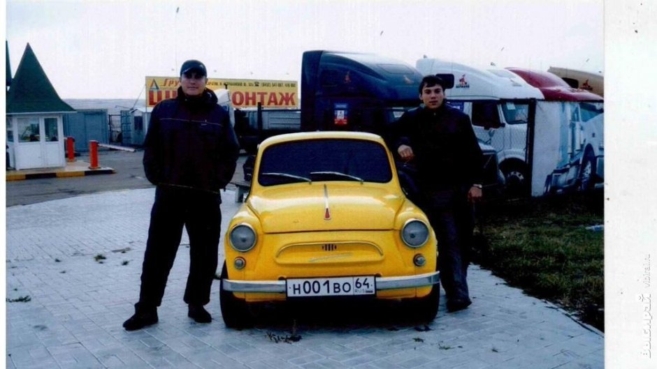 Прислал Сергей Касаткин