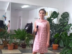 Развина Софья, 11 лет 