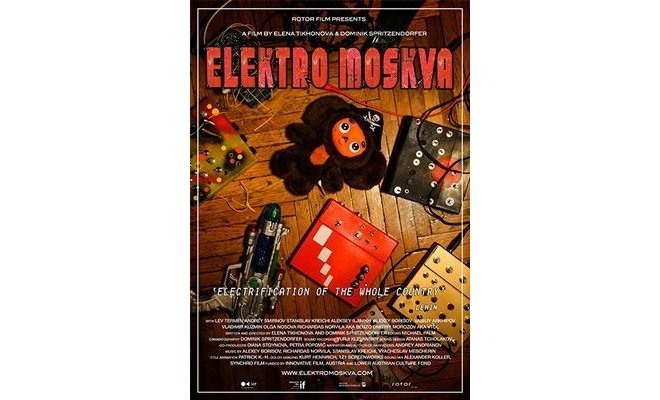 Elektro Moskva