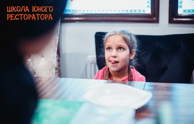 Второй курс Школы юного ресторатора стартует 7 декабря!
