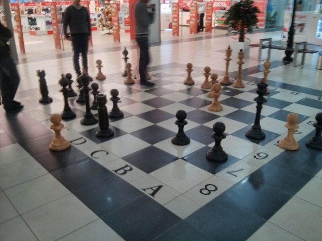 На Фабрике можно играть в шахматы