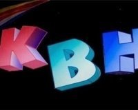 Зимний Кубок КВН-2013