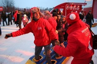 Олимпийский огонь на заводе Coca-Cola Hellenic в Екатеринбурге