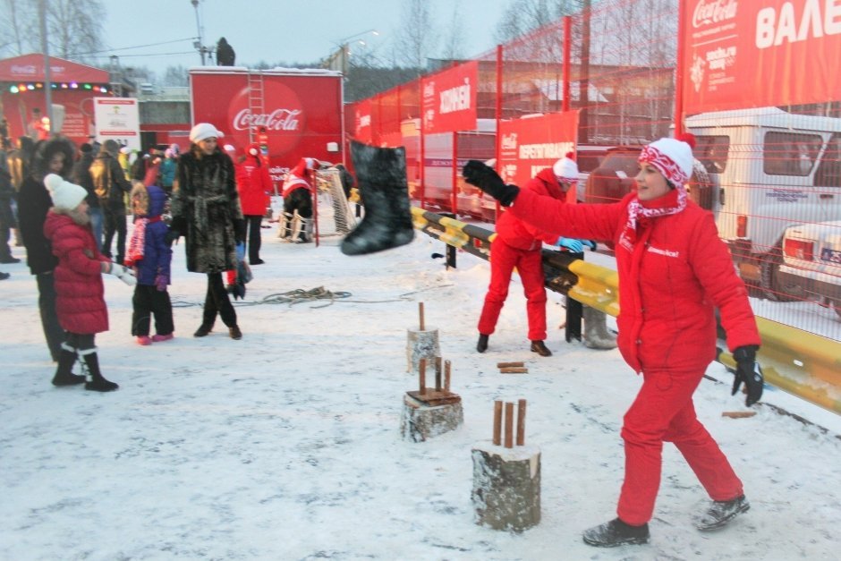 Лови валенок!