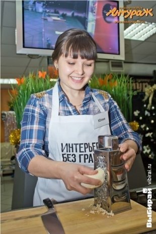 Кулинарный мастер-класс каталога "Интерьер без границ"